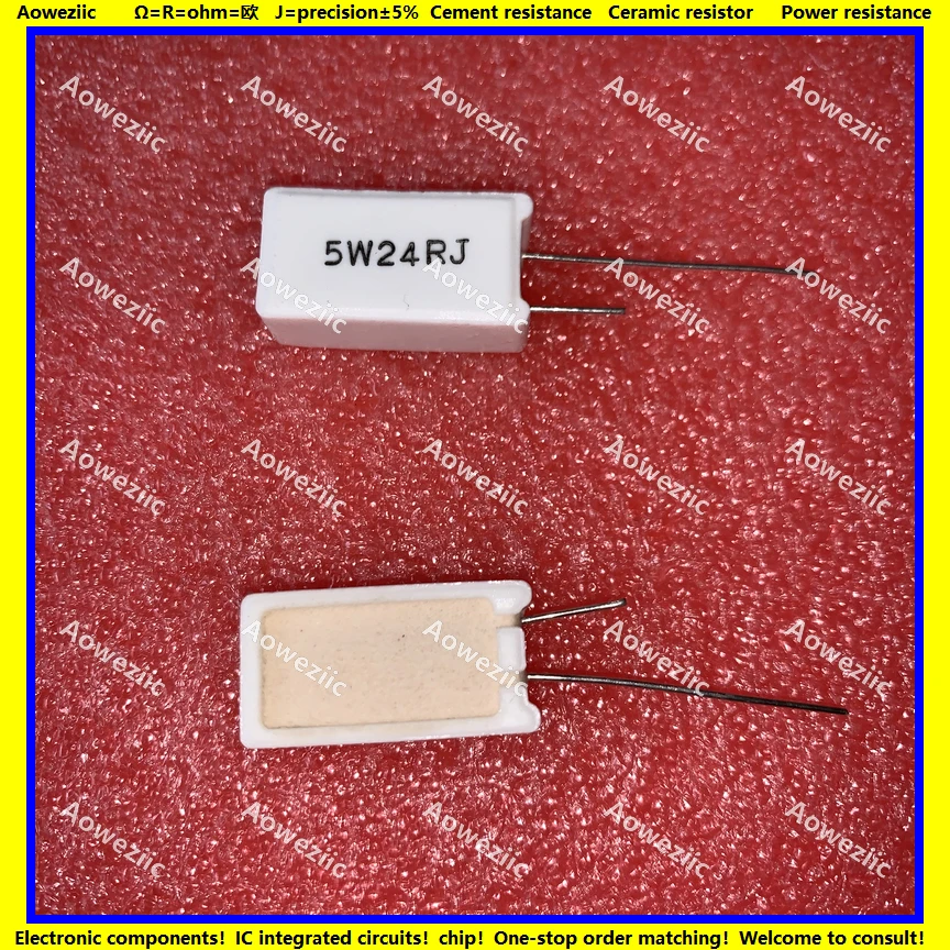 5W24RJ 立式水泥电阻