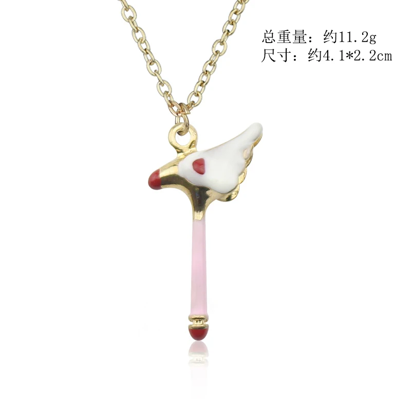 尺寸