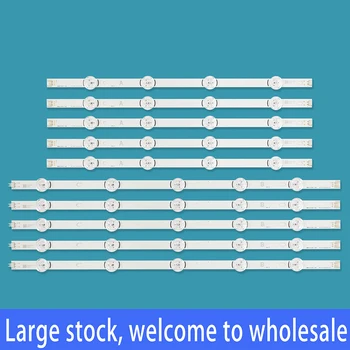 

LED Backlight strip For LG 49lb5200 49LB580U 49LF5800 49LF5610 49LB570B 49LB551 49LB550V 49LB561V