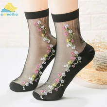 1 пара, модные женские кружевные носки, женские тонкие прозрачные шелковые носки с кристаллами, эластичные носки для девочек