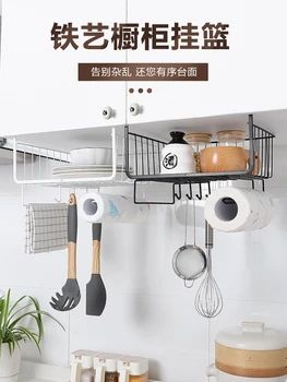 

Wardrobe Storage Rack Artifact Kitchen Hanging Cabinet Shelf Shelf Under Shelf Cupboard Layered Hanging Basket Wall Hanging Stor
