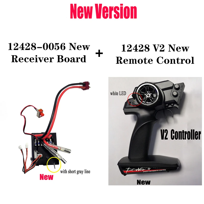 Новая версия WLtoys 12428 12429 RC автозапчасти приемная плата 0056 телеконтролер V2 2 4G пульт