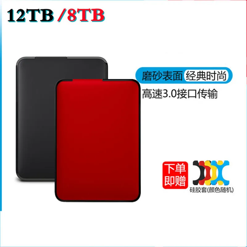 SSD Mobile Solid State Drive 12TB 4TB 8TB Storage Device Hard Drive Computer Portable USB 3.1 Mobile Hard Drives Solid State external storage