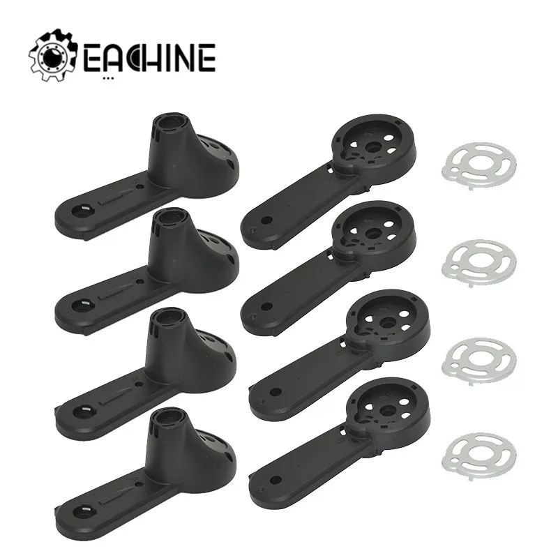 

Original Eachine EG16 8Pcs Coreless Motor Base Mount Seat for GPS RC Drone Quadcopter Spare Parts 1020 EG16-2