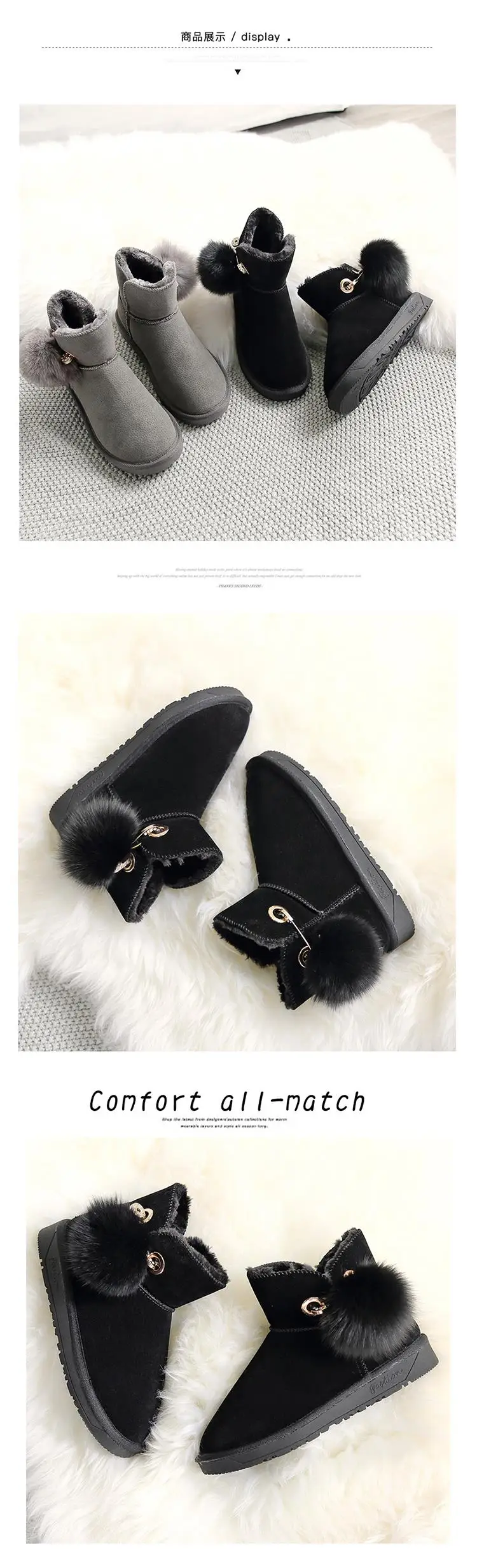 Winter New Women Snow Boots Plus Plush Keep Warm Ankle Fur Emu Boots Pin Plush Ball Comfortable Non-slip Winter Boots