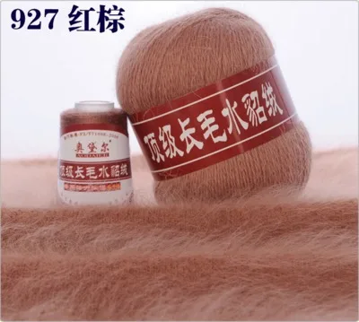 927 red brown 50+ 20 г/набор, мягкая плюшевая норковая кашемировая пряжа, ручная вязка, натуральная пряжа для вязания крючком, Экологически чистая окрашенная пряжа для шарфов - Цвет: 927 red brown