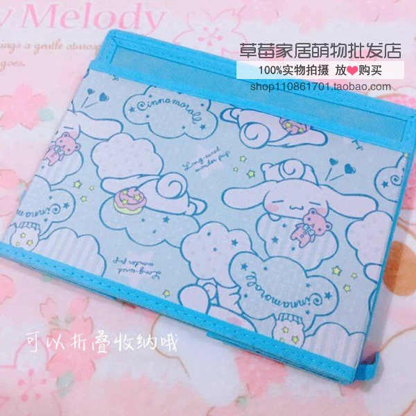 Мультфильм «Hello Kitty» My Melody Cinnamoroll pompomparin косметичка Сумка Макияж Чехол одежда для игрушек складной ящик для хранения сумка органайзер