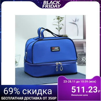 

Cosmetic bag, 2 sections with zippers, blue