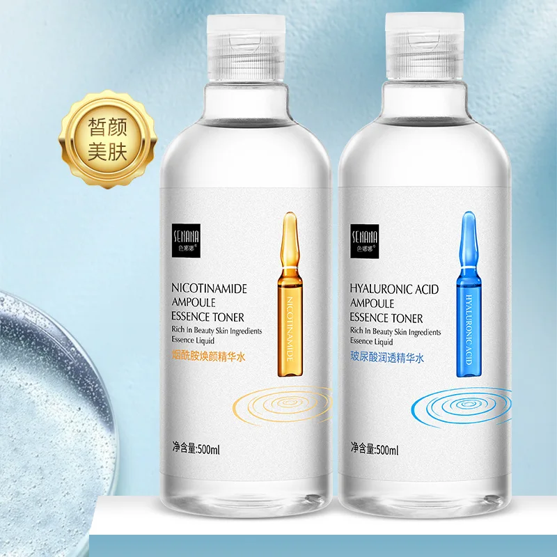 

Color Nana Hyaluronic Acid Run through Large Ampoules Essence Moisturizing Water Moisturizing Refreshing Pores Moist Hydrolat