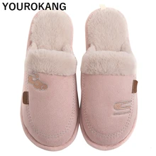 Зимние теплые мужские домашние тапочки; Домашняя мужская обувь с мехом; выразительная плюшевая домашняя обувь унисекс; Лидер продаж; комнатные тапочки