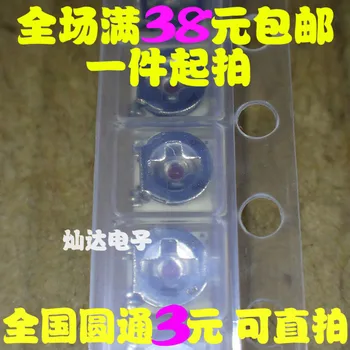 

30pcs SMD trimmer resistor 20K 3*3 potentiometer EVM3ESX50B series 20K 10K 100K 47K 50K 1K 5K 500R 2K 3K 3.3K 2.2K