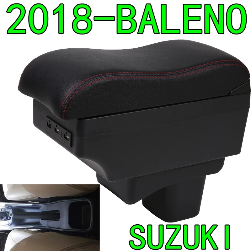 Используется для Suzuki Baleno автомобильный подлокотник коробка Suzuki Автомобильный интерьер ручной ящик аксессуары baleno разница в цвете заряжаемый США