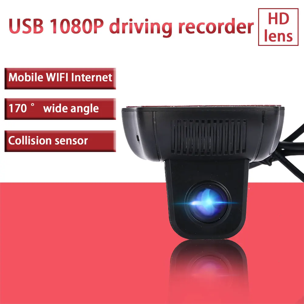Vehemo 1080P 170 градусов Автомобильный видеорегистратор видео регистратор поддержка TF Премиум качество парковка Автомобильная камера g-сенсор видеокамера