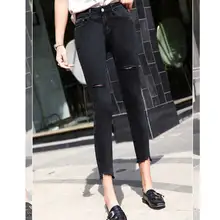 Черные джинсы с дырками для женщин весна Высокая талия девять точек Корейская версия стрейч тонкие узкие брюки летние женские джинсы