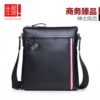 

2020 new men's shoulder bag leather messenger bag wear-resistant first layer cowhide business bag
