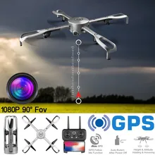 Aititude держать Дрон gps Follow Me(следуй за мной) 1080P 90°Wide-угол камера RC вертолет складной Квадрокоптер selfie Дроны с камерой hd