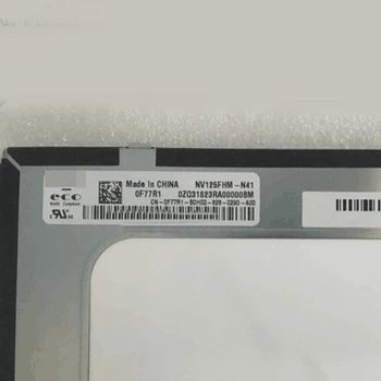 

12.5'' IPS FHD LCD Screen Display for Dell Latitude 12 7280 E7280 1920×1080