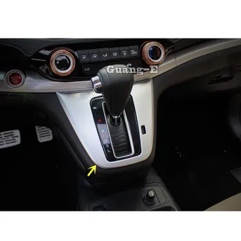 

For Honda CRV CR-V 2012 2013 2014 Car Cover Styling Stick Middle Front Shift Stall Paddle Cup Lamp Frame Trim 1pcs