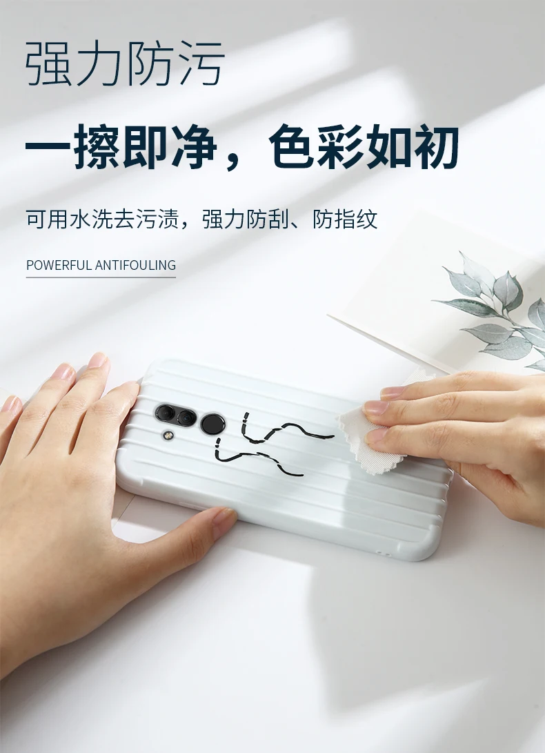 Роскошный багажный чехол для huawei mate 20 lite, Модный милый чехол, чехол для багажника из ТПУ, силиконовая задняя крышка для huawei mate 20 lite, чехол