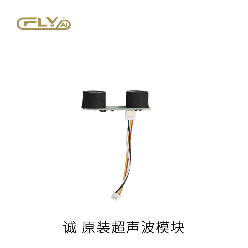 CFLY C-FLY Faith JJRC X12 запасные части для радиоуправляемого квадрокоптера 4K версия
