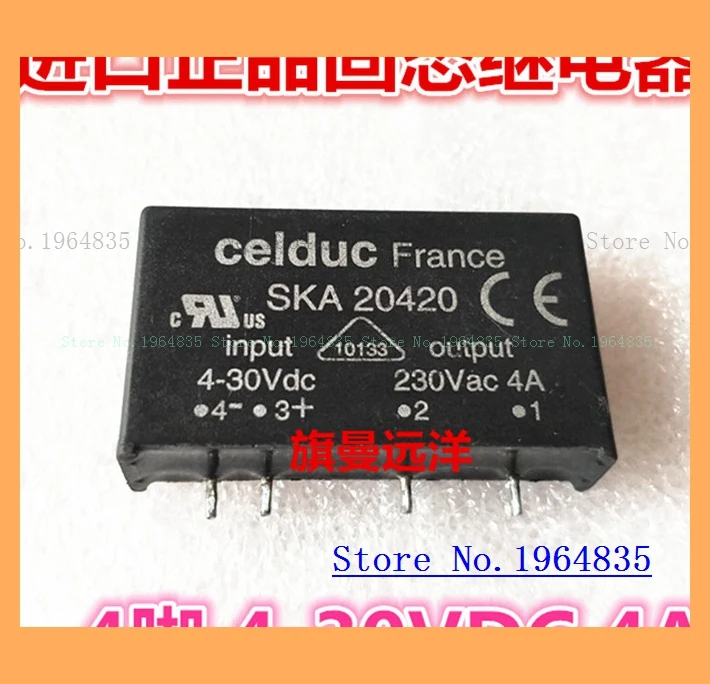 

SKA20420 SKA20420 4-30VDC 230V 4A 4