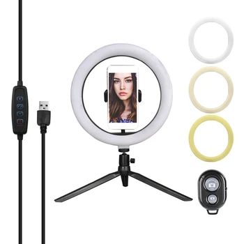 

LED Selfie Ring Light Brightness Adjustable Round Lamp for Live Broadcast Selfie Photography Video with Tripod For Tiktok Light