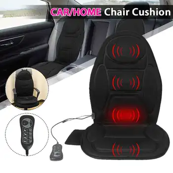

12V Electric Heated Car Seat Cushion Cover Seat Body Massage Mat Heater Warmer Winter Household Heating Seat Cushion