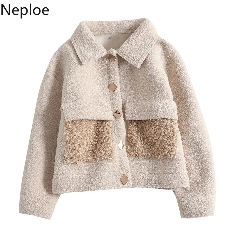Neploe/короткая шерстяная куртка в стиле пэчворк с отложным воротником и длинными рукавами, Элегантное зимнее пальто, Новое плотное Jaqueta 46958