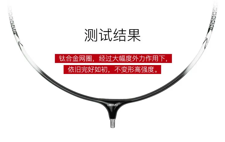 LINNHUE Carbon Landing Net Head String Bag Athletic Gelatinization Anti-Hook Nano Titanium Alloy Ring Superhard Fishing Diddle-n