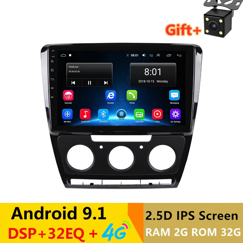 Автомобильный DVD-плеер с GPS 10 1 дюйма 2 Гб ОЗУ 32 ПЗУ Android для Skoda Octavia 2010 2011 2012 2013 2014 |