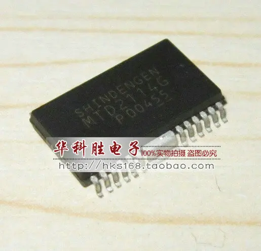 MTD2114G,, комплект физической пятно