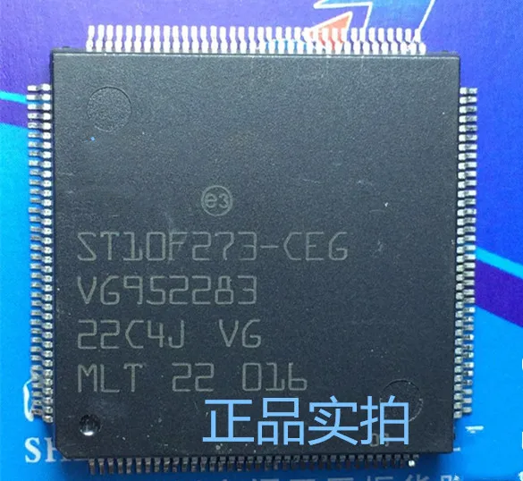 1 шт./лот ST10F273-CEG QFP-144 ST10F273 QFP144 новый оригинальный в наличии | Электроника