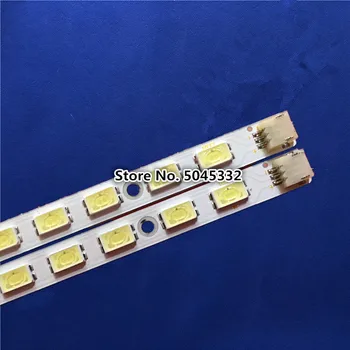 

LED Backlight strip For Hisense 32"TV LED32K300 LED32K200 LED32K100 LED32H310 SSY-1111609 2011CHI320 HE315FH-E88 JT-1111609