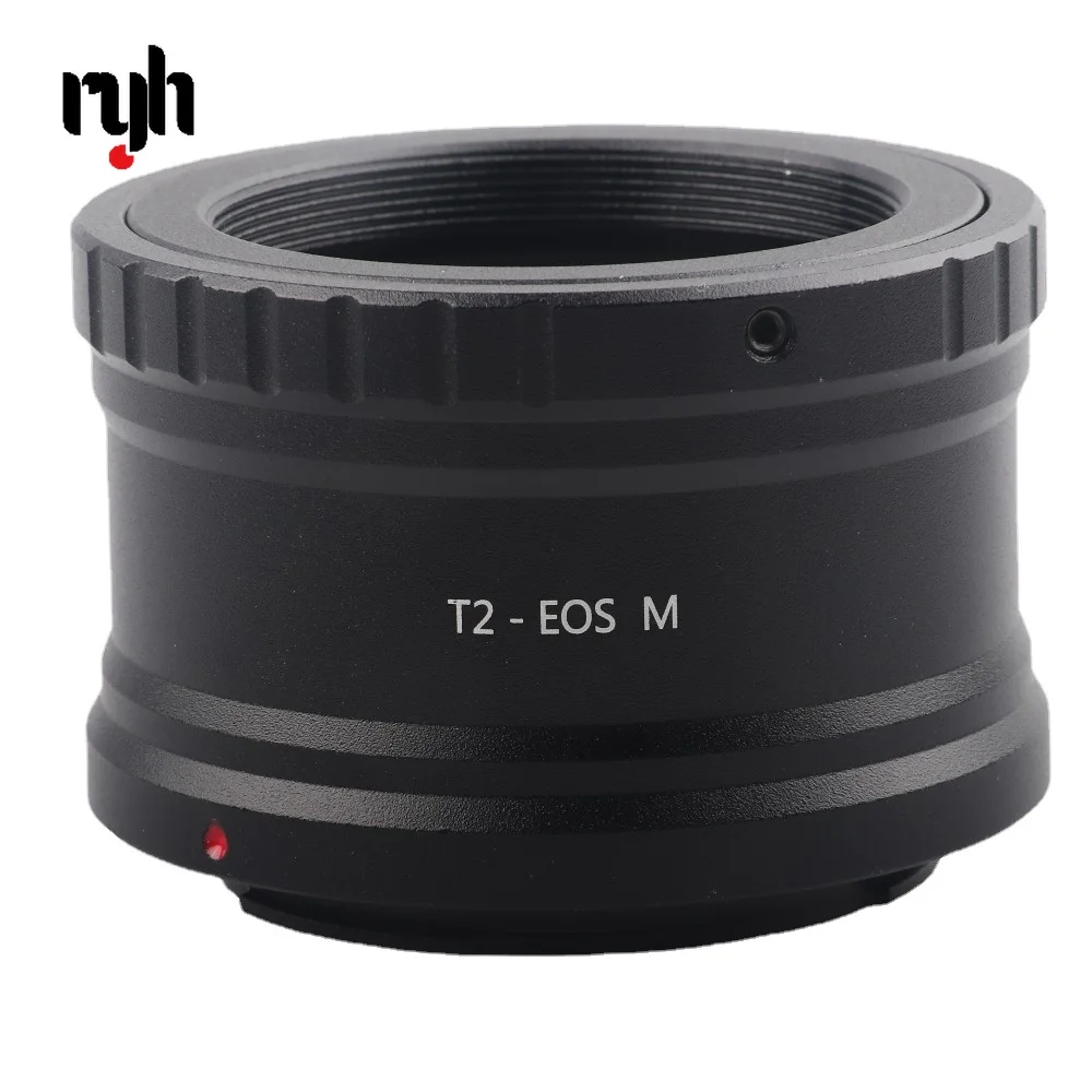 Фотообъектив с Т-образным креплением для беззеркальной камеры EOSM/M2/M3/M10 |