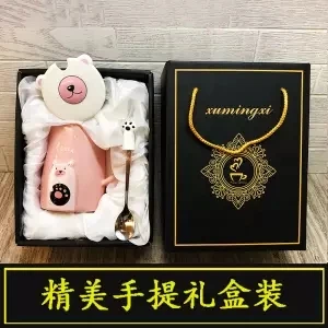 Мультяшная чашка, керамическая кружка, кофейная чашка, домашняя кружка, Пара керамических чашек, праздничный подарок, кружки, стаканы, кофейные кружки, винный стакан Grinch - Цвет: 420ML gift box