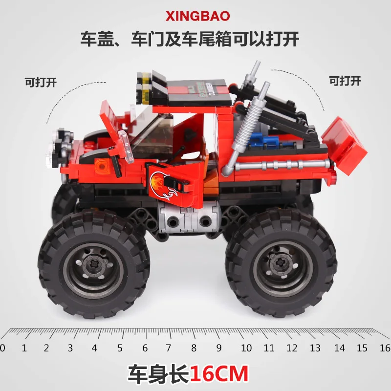 

XINGBAO Xb03025 Science And Technology Car Series Bigfoot SUV Assembled Inserted Building Blocks Toy Model