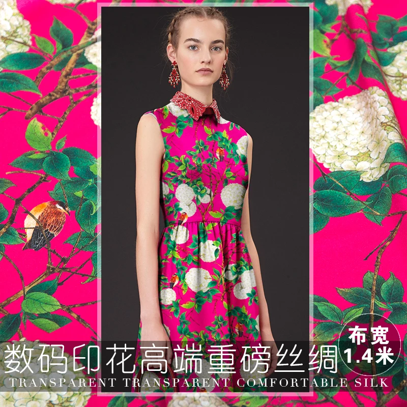 19 Осенняя Новинка 140 см ширина 20momme 94% шелк 6% спандекс бренд Шармез ткань для женщин Diy шитье капок печать