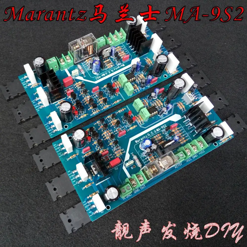 2 шт. DC45V зеркальный дизайн роскошная версия Marantz MA 9S2 midpoint servo fever Hi Fi Плата