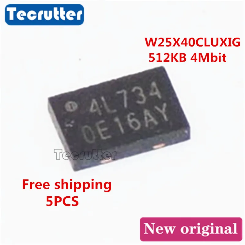 5 шт. W25Q40EWUXIE USON8 2X3 4 Мбит 512KB 25Q40 1 8 в W25Q40 SPI или FLASH Бесплатная доставка|Запасные
