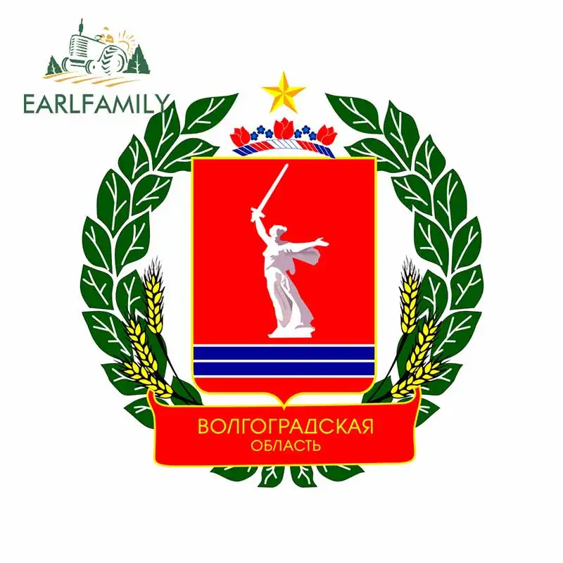 EARLFAMILY 13 см x 12 5 для эмблемы провинции России Авто Наклейка DIY автомобиля Граффити