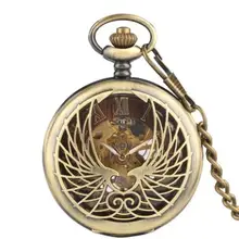 100 шт./лот, Ретро стиль, бронза, Крыло ангела, для мужчин и женщин, карманные часы, механические часы, с резной крышкой, скелет, циферблат, подвеска, цепь