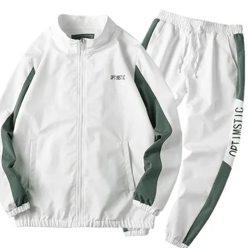 

Spring Running Sports Sweater Suit Long Sleeve Jacket Men's 2020 New Korean Zipper Polyester Men Fitness Jogging Two-piece