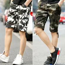Хорошие новейшие высококачественные мужские повседневные шорты, камуфляжные свободные шорты для бега, тренировки, повседневные короткие штаны, шорты до колен