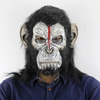 

Halloween Mask Ape Gorilla Headgear Scary Scary Mask Masquerade Horror Masque Silicone Face Party Animal Mask Cosplay Creepy