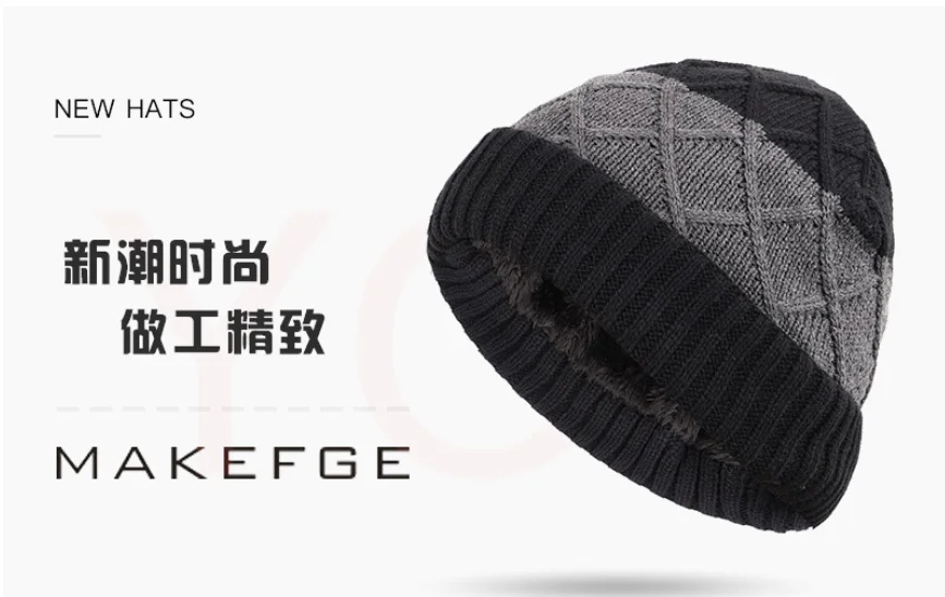 Зимние шапки Skullies Beanies, зимние шапки бини для мужчин и женщин, шерстяной шарф, шапки, Балаклава, маска, вязаная шапка