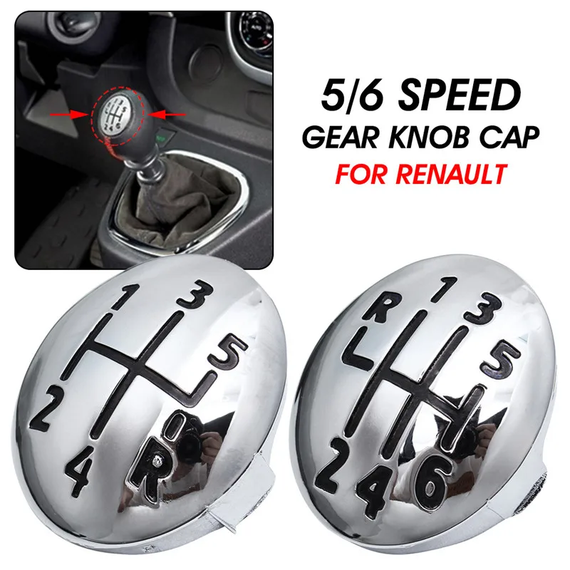 5/6 Speed Car Gear Knob Cap Cover Shift Lever Head Cover For Renault
