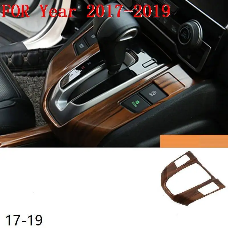 Автомобильные декоративные модифицированные автомобильные аксессуары, аксессуары для интерьера, аксессуары для модификации 17 18 19 для Honda CRV