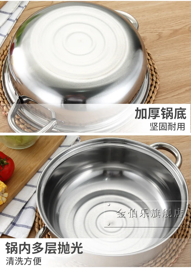 Jin bo le из нержавеющей стали многофункциональный Пароварка для супа двойная Пароварка Интегральная Подарочная Настройка напрямую от