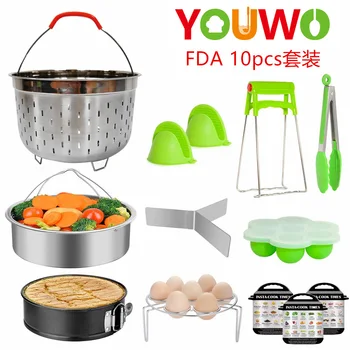 

L195 Pressure Cooker Accessory Set 6 Quart Steaming Basket Kitchen Multi-Function Steaming Rack Steamer Baking Tool