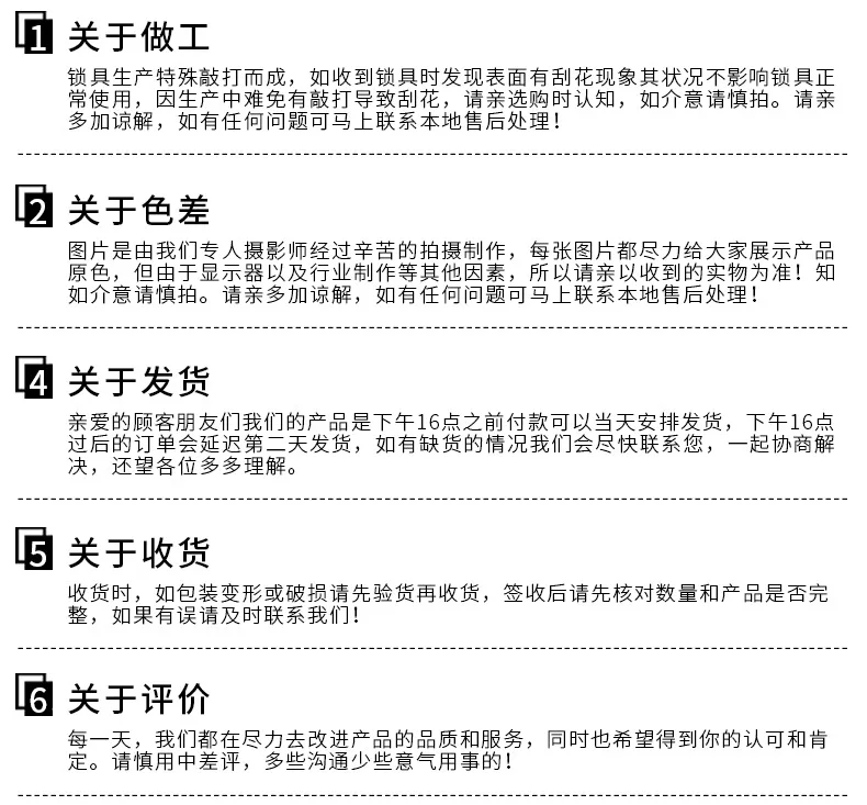Shan huan напечатанный толстый крестообразный Замок Имитация медного замка для ящика многофункциональная головка замка домашний маленький замок